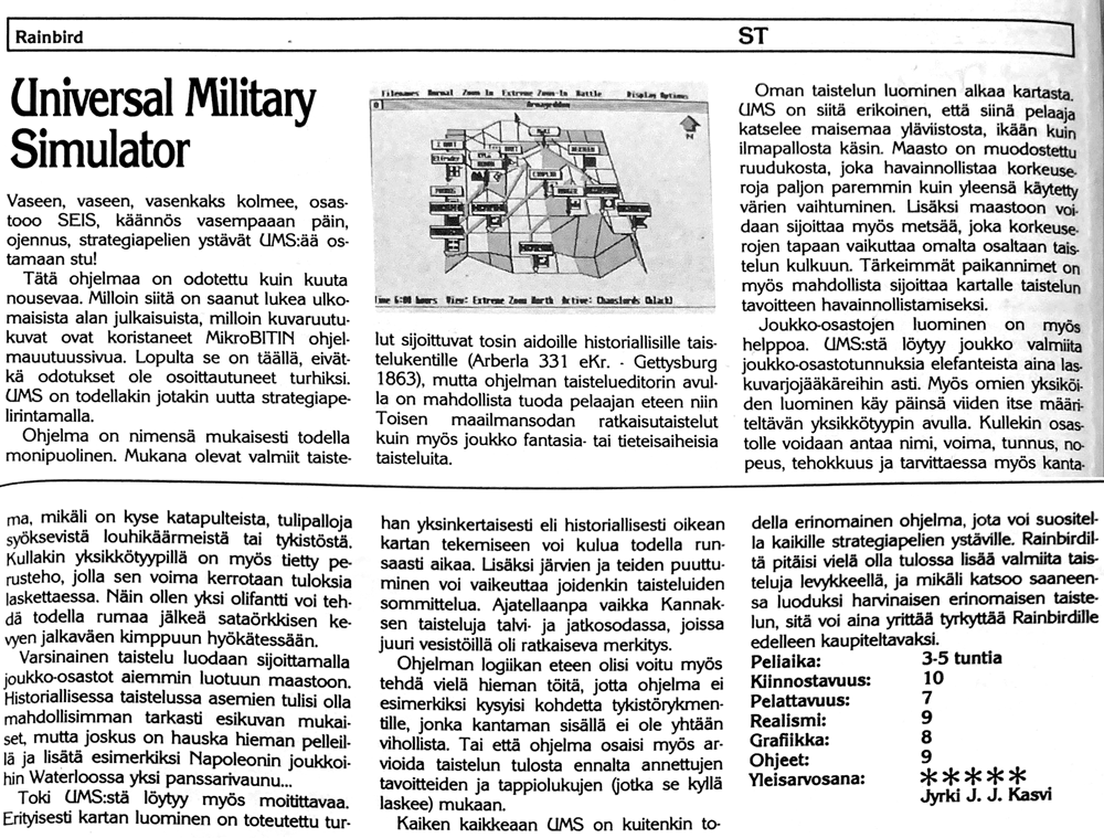 Universal Military Simulator